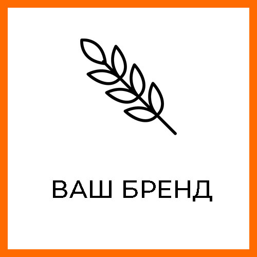 Комбінована ТМ