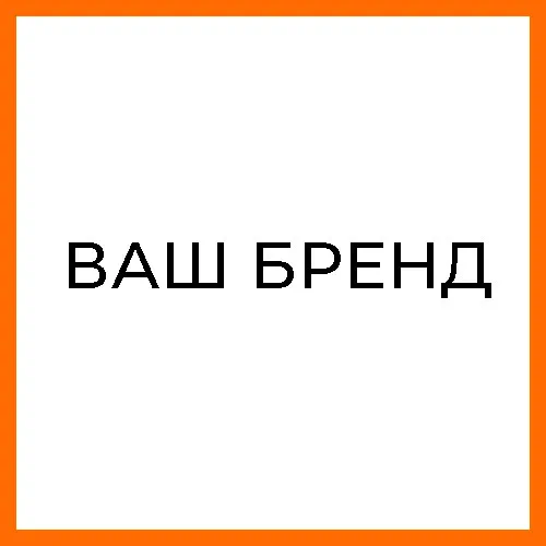Словесна ТМ